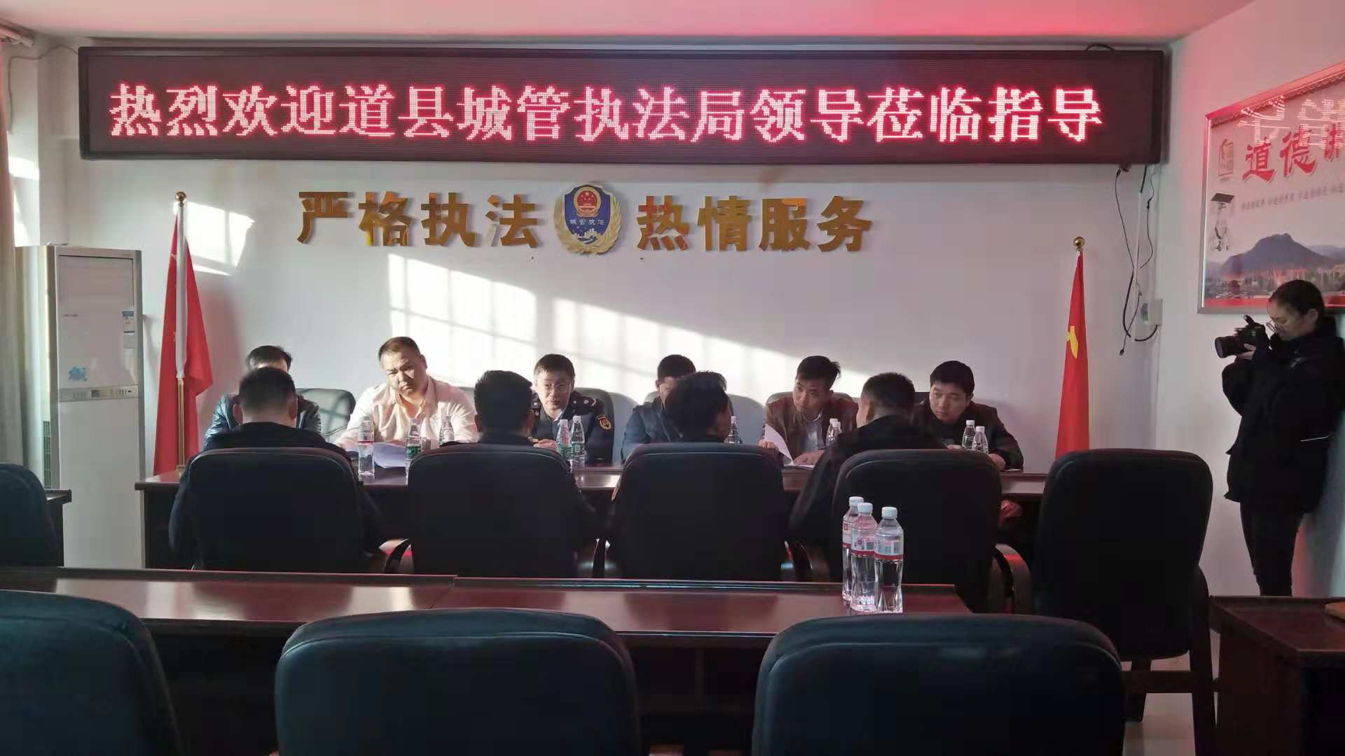 道县城管执法局来我局学习交流渣土管理工作