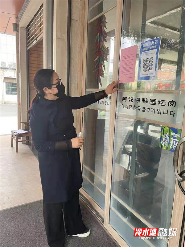 微信图片_20220321164432.jpg