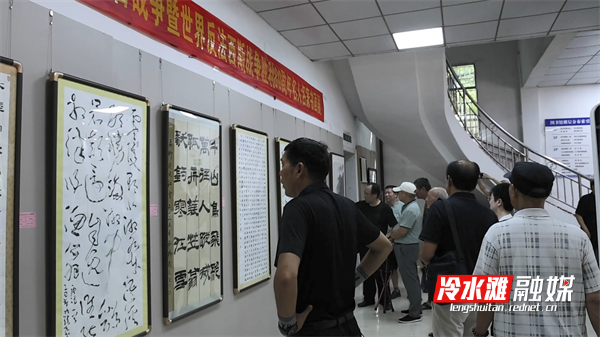 微信图片_2025-08-26_102401_547.png