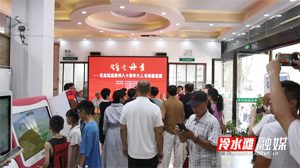 微信图片_2025-08-26_102340_739.png
