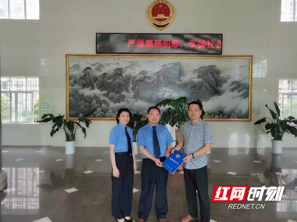发送检察建议书_meitu_2.jpg