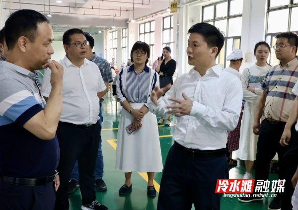 微信图片_20230816164046_副本.jpg