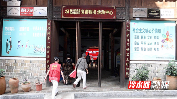 微信图片_20230807092106.jpg
