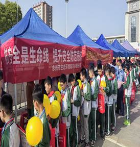 微信图片_20250415144242