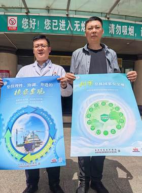 微信图片_20250415123702