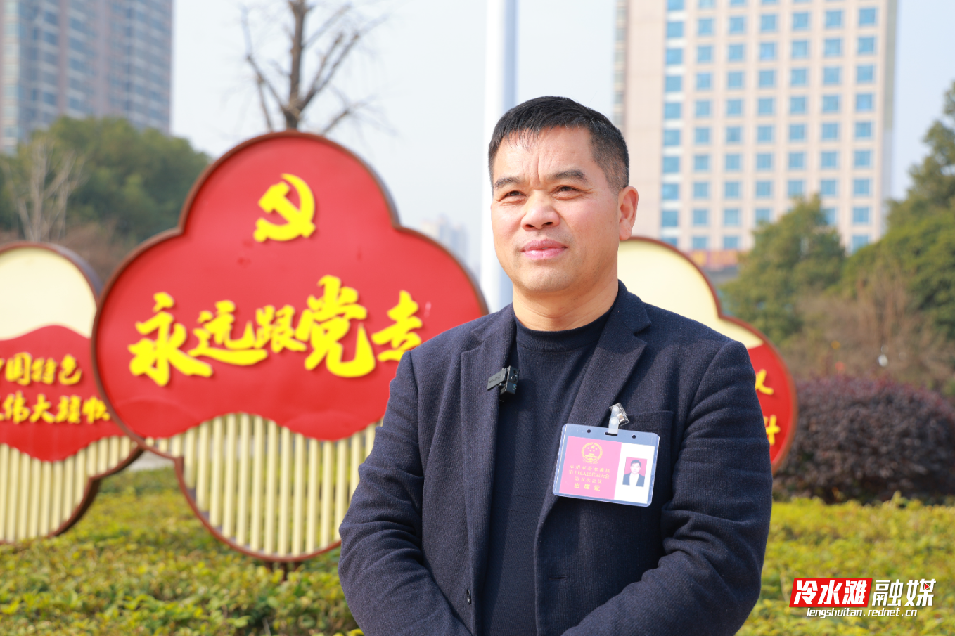 微信图片_20250121145126.jpg