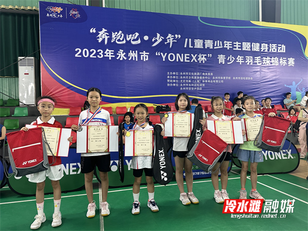 微信图片_20230821090547.jpg