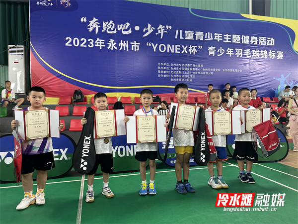 微信图片_20230821090550.jpg